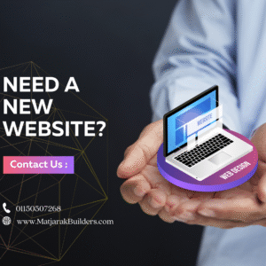 Website Design Pro Package