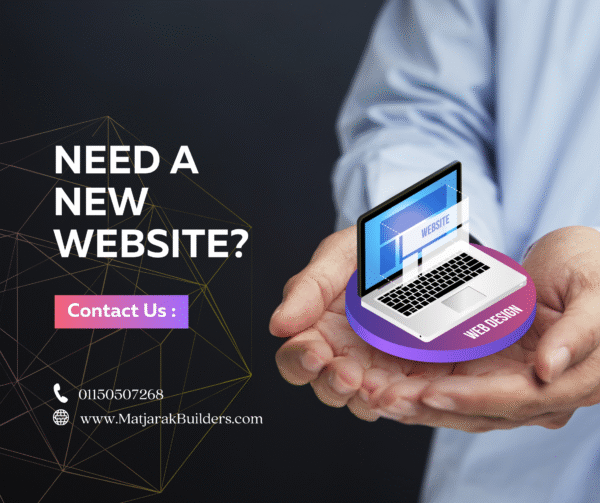 Website Design Pro Package
