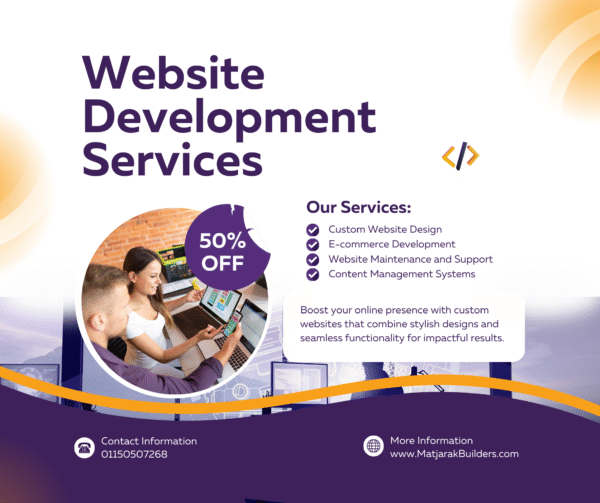 Website Design Elite Package - Image 2