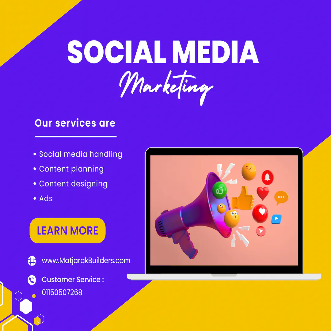 Drive Traffic and Boost Brand Visibility with Matjarak Builders Exclusive SMM