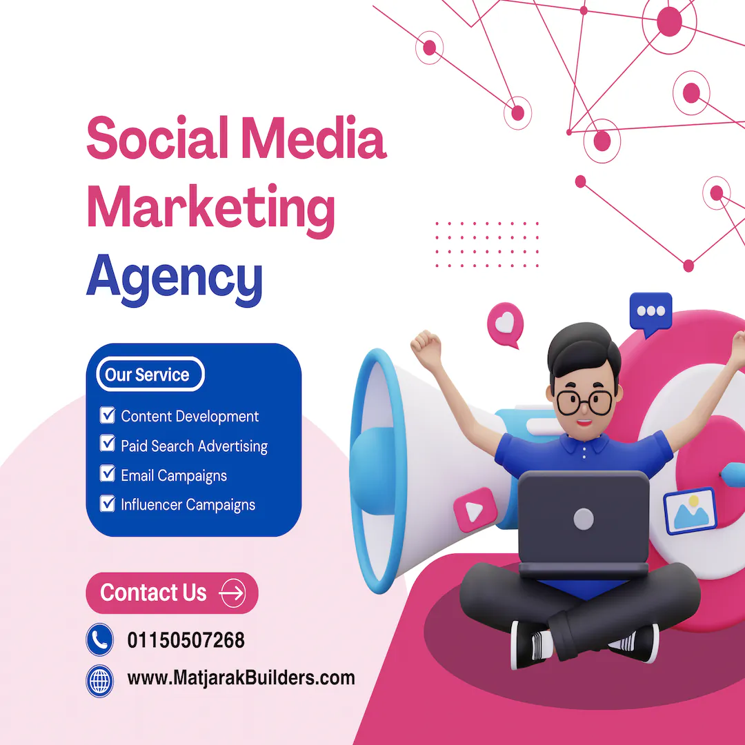 Matjarak Builders | pro-social-media-marketing-agency-engagement-boost