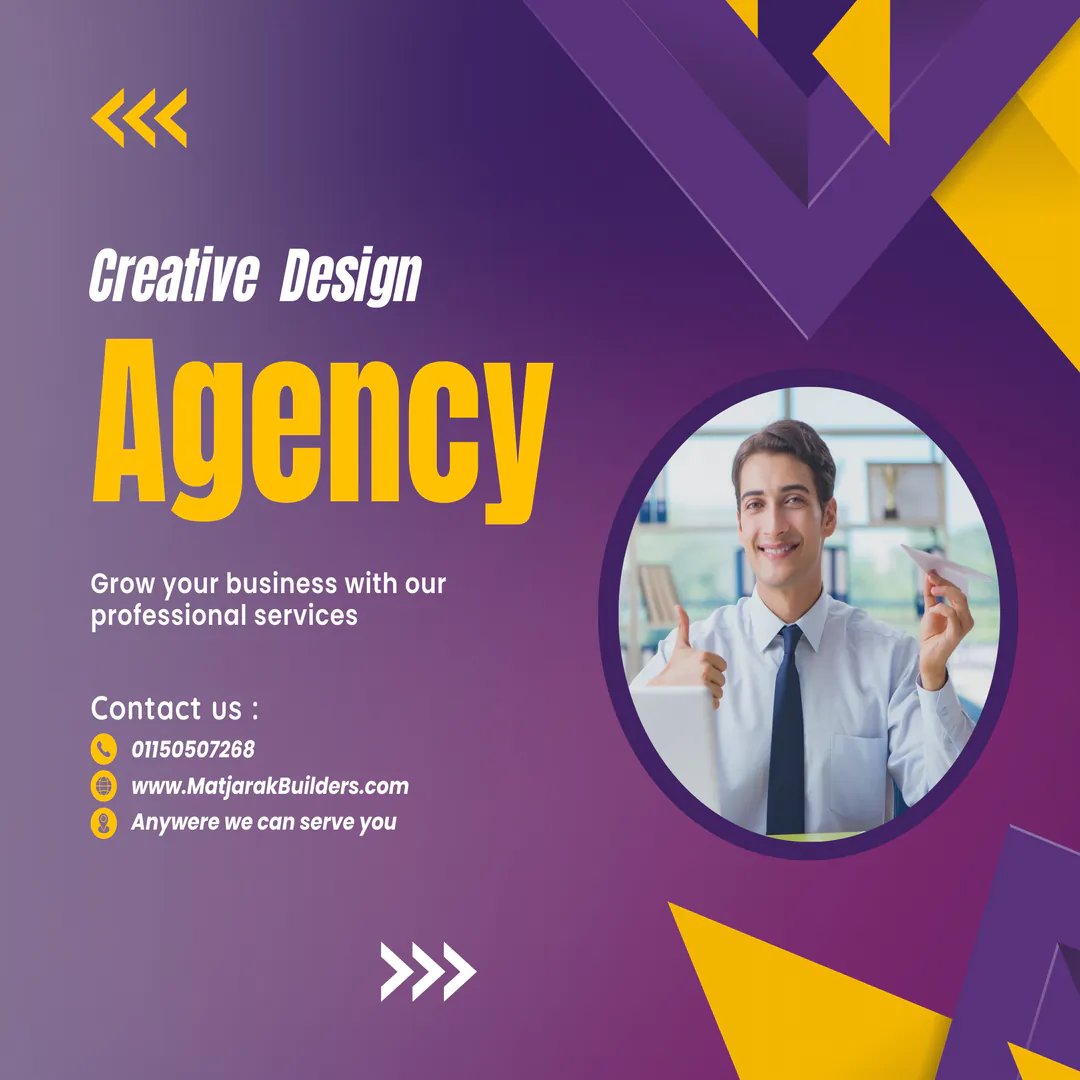 Matjarak Builders | Pro Store Management Digital Agency Services